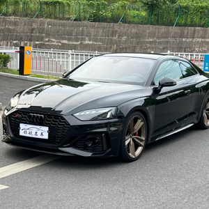 La <span class=keywords><strong>Audi</strong></span> RS 5 2.9T <span class=keywords><strong>Coupé</strong></span> édition Or Foncé 2021, voiture professionnelle, est exportée à bas <span class=keywords><strong>prix</strong></span> - Product Image 1