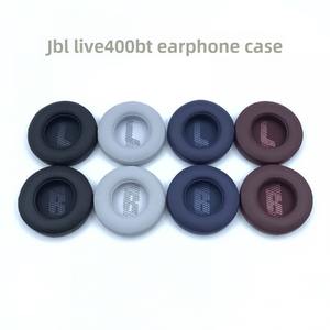 Kimear แผ่นรองหูสำหรับ <span class=keywords><strong>Jbl</strong></span> LIVE400BT 460NC LIVE500BT อุปกรณ์เสริมแผ่นรองหูทนทาน - Product Image 2