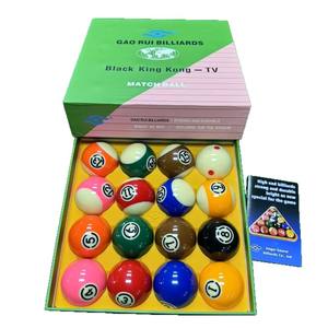 Juego de bolas de billar Gao Rui Black King Kong Tv Match Ball de 57.2 mm de resina para billar americano - Product Image 4