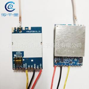Module récepteur FPV 9CH 1.2G avec transmission d'image sans fil, alimentation 5V - Product Image 4