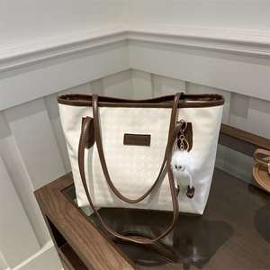 Bolso de hombro asimétrico con estampado a cuadros para mujer estilo informal a la moda - Product Image 6