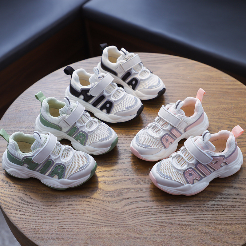 Высококачественная дышащая детская повседневная обувь унисекс, Высококачественная спортивная обувь, нескользящая обувь