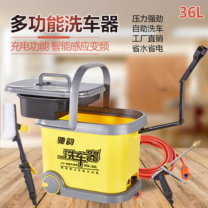 Chiyun <b>Car</b> <b>Washer</b> KN-36L 12V Electric Portable High Pressure <b>Washer</b> With Wheels For <b>Car</b> Cleaning - Product Image 2