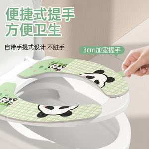 Funda para asiento de inodoro de tela no tejida, impermeable, lavable, con asa, para todas las estaciones, diseño de panda y gato - Product Image 3