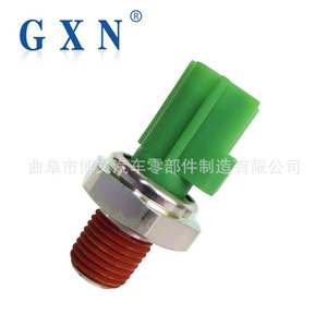 เซ็นเซอร์วัดแรงดันน้ำมัน Gxn รุ่น 3818020-37K แบบเกลียว สำหรับรถยนต์มาสด้า 6 เบสท์เทิร์น B70 B90 X80 - Product Image 4