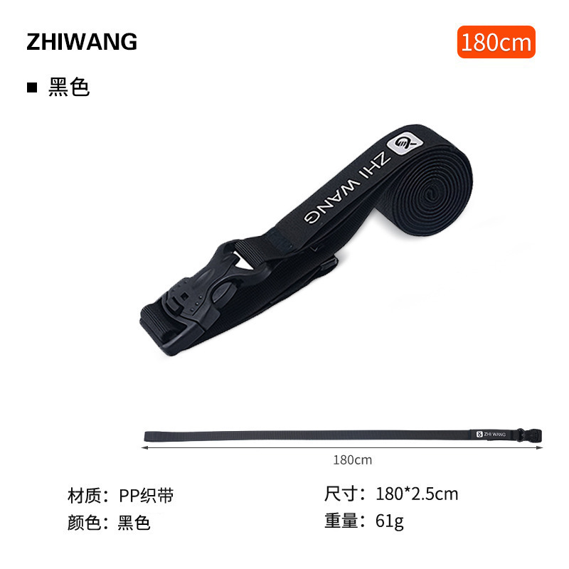 180cm-negro