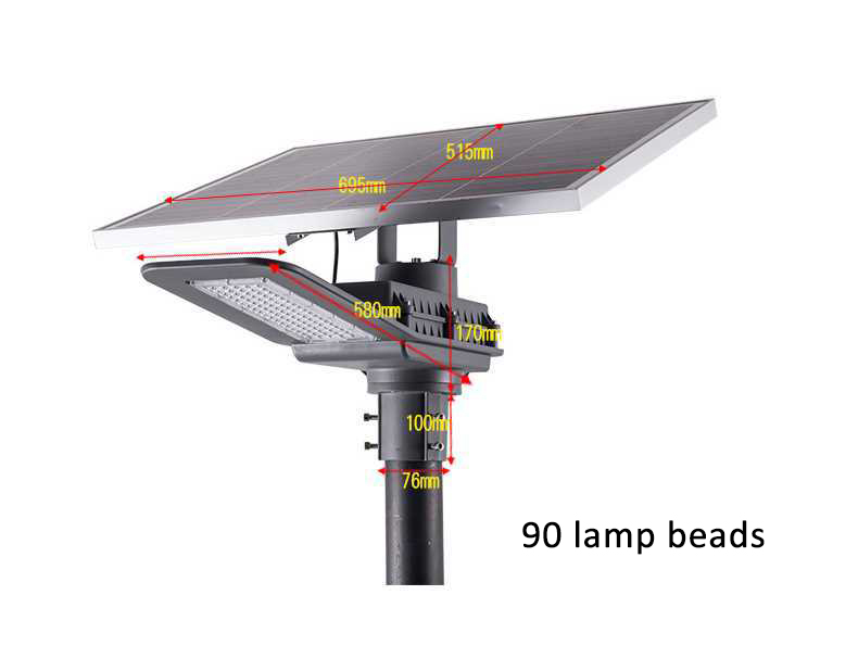 Outdoor waterproof IP65 high power smd integrated solar energy system best solar LED street light