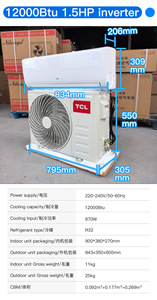 Aire Acondicionado Split de Pared Económico 12000 BTU 1.5HP 220V/50Hz Enfriamiento Único de Frecuencia Variable para Comercio Exterior - Product Image 5