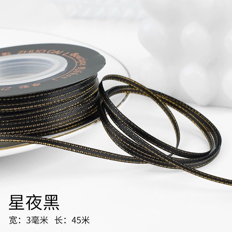 Nuit étoilée noir 3mm de largeur et 50yards