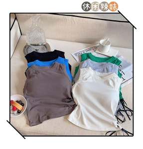 1905 # Design Sense Niche Cordón Chaleco con tirantes en forma de I Spice Girl <span class=keywords><strong>Push</strong></span>-<span class=keywords><strong>up</strong></span> Wire Free Nuevo Top sin mangas usado en el interior - Product Image 5