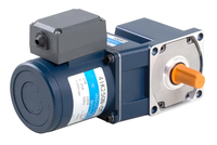 Haute qualité prix bas 6W ~ 370W droite ange moteur à induction ca vitesse réglable, frein 60mm 70mm 80mm 90mm 104mm plage de rapport: 3 ~ 200