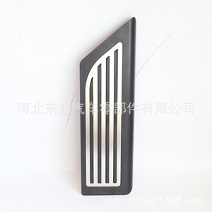 Tesla Model 3 Stainless Steel <b>Rest</b> <b>Foot</b> Pedal Interior Modification Part 01RP - Product Image 3