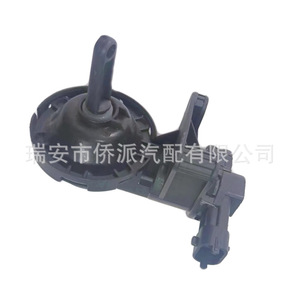 Actuador de Válvula de Colector para Automóviles Opel, Motor 1928404819 SMI10578, Repuesto de Amplificador de Presión - Product Image 1
