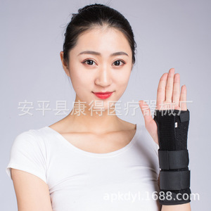 อุปกรณ์พยุงข้อมือสำหรับการยึดตรึงข้อมือที่แตกหัก, สายรัดยึดข้อต่อข้อมือ, อุปกรณ์พยุงข้อมือแบบระบายอากาศได้ - Product Image 4