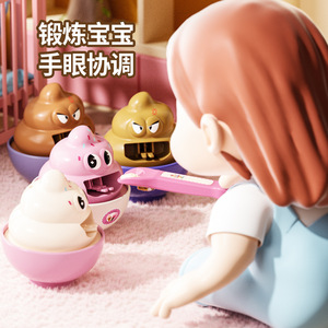 Pudding Ice Cream Toy Set With Sound Effects For Kids Pretend Play <b>Plastic</b> <b>Kitchen</b> Food Toys 2 To 4 Years Unisex - Product Image 3