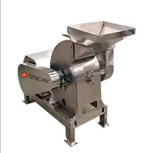 食品穀物スパイス加工長命耐久安全設計低エネルギー消費ハンマークラッシャー機 - Product Image 2