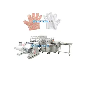 Disposable Non Woven Medical washing Glove Making Machine home use cleaning glove disposable dust free cotton gloves