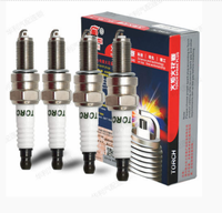 Bougies d'allumage TORCH de qualité originale en gros, pièces de moteur B7RTC pour Golden Cup Sea Lion