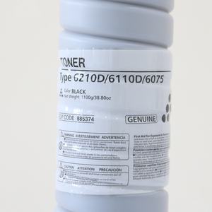 Cartucho de Tóner Compatible MP6210D de Alta Calidad para Ricoh Aficio MP 1060 2075 7000 7001 7500 7502 9002, Tóner Negro - Product Image 3