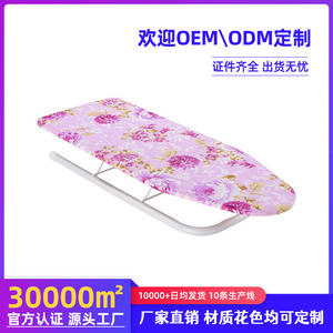 Tabla de planchar portátil de escritorio con soporte para plancha, rectangular, plegable, mini tabla de planchar para uso en el hogar y el dormitorio. - Product Image 5