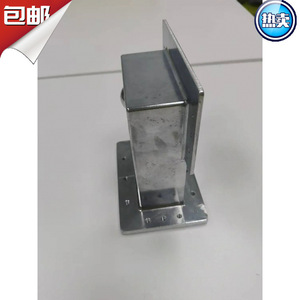Magnétron pour four à micro-ondes M24FB-610 en aluminium BJ26 WR340 pour pièces de four à micro-ondes - Product Image 3
