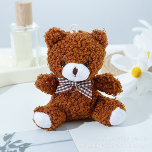 Mignon porte-clés en peluche douce en forme d'<span class=keywords><strong>ours</strong></span> en peluche, pendentif en peluche moelleux kawaii, charme pour accessoires de sac, décoration de mariage - Product Image 2