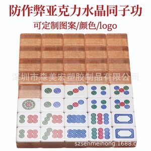 Acrylic Mahjong Tiles Yellow & White Teeth 40x31x21mm Transparent Portable for Chess and Card <b>Entertainment</b> - Product Image 3