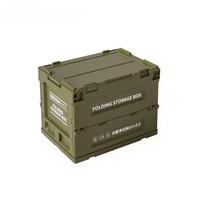 Bacs de rangement pliables imperméables de qualité supérieure, contenants en plastique avec couvercles en bois, capacité de 35 L pour l'organisation et le rangement à domicile
