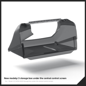 Scatola portaoggetti per schermo di controllo centrale per <span class=keywords><strong>Tesla</strong></span> <span class=keywords><strong>Model</strong></span> <span class=keywords><strong>3</strong></span>/Y/YL, nuova versione, trasparente nera (17.5x13.5x34), accessori per interni auto - Product Image 2