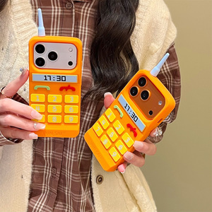 Coque de téléphone en silicone antichoc 3D amusante en forme de vieux téléphone portable pour iPhone 17 Pro Max 16 15 14 Pro 13 12 – Coque créative en silicone - Product Image 1