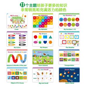 Libro de Actividades para Niños en Edad Preescolar, con Pegatinas para Pegar, Educación Temprana, Libro Silencioso - Product Image 2