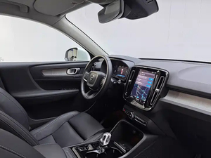 1. SUV <span class=keywords><strong>XC40</strong></span> B4 Luxury 2023 Usado, Tracción en las Cuatro Ruedas, Listo para Exportar, Informe de Inspección Completo, Verificación de VIN Disponible, CIF DDP - Product Image 5