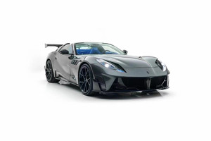 ชุดแต่งสไตล์ MSY สำหรับ Ferrari 812 ชุดแต่งคาร์บอนไฟเบอร์ 812 อัพเกรด MSY สปอยเลอร์กันชนหน้าและหลัง ฝากระโปรง - Product Image 3