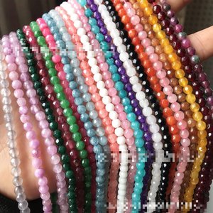Nhà Máy Giá Ngọc Bích Tự Nhiên Đá Mặt Vòng Thạch Anh Hạt Lỏng Tự Nhiên 4Mm Pha Lê Ấn Độ Agate Hạt Đối với Trang Sức Làm - Product Image 1