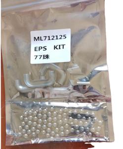 ชุดซ่อมก้านบังคับเลี้ยวระบบไฟฟ้า (EPS) สำหรับรถยกนิสสัน, ทีซีเอ็ม, สำหรับนิชิยู / รถยก - Product Image 1