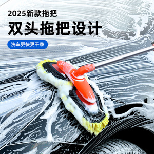 Brosse de lavage de voiture télescopique rotative à double tête en chenille pour le nettoyage des véhicules - Product Image 2