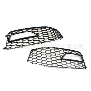 กรอบไฟตัดหมอกแบบรังผึ้งสำหรับ Audi A4 S4 รุ่น 8K0807681L สีดำ ABS สำหรับกันชนหน้าส่วนล่าง ปี 2013-2015 - Product Image 4