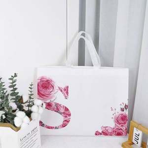 Customizable Personalized Supermarket <b>Folding</b> Shopping Handbags Are Convenient to Carry - Product Image 1