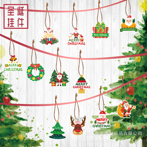 Adornos Navideños de Papel, Decoraciones Impresas en Color, Forma Rectangular, Artículos para Fiestas, Decoración para Árbol de Navidad - Product Image 3