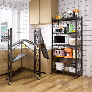 Estante plegable de varias capas para utensilios de cocina con ruedas para almacenamiento de ollas, hornos y microondas. - Product Image 1