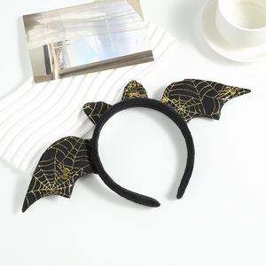 Diadema de Murciélago de Halloween Hecha a Mano, Unisex, con Alas de Animal Malvado, Divertida, para Fiestas y Cosplay, Modelo Zhejiang 123 - Product Image 2