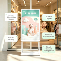 Kiosque sur pied multi-écrans 43, 50, 55, 65 pouces pour affichage en magasin et banque, terminal Android avec verre trempé