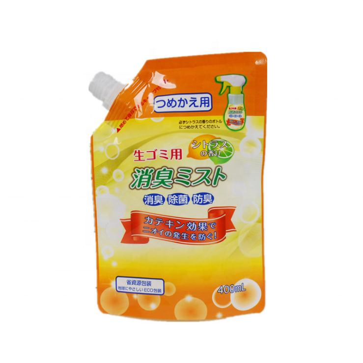 สีเหลือง