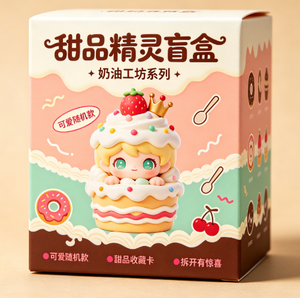 Emballages imprimés en couleurs vives et adorables motifs d'elfes de dessin animé. Parfait pour la décoration de bureau, les cadeaux et la collection. - Product Image 6