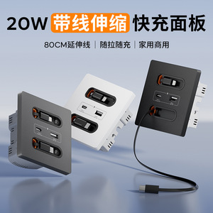 อะแดปเตอร์ชาร์จไฟติดผนังแบบ USB 86 ชนิด International Electric กำลังไฟ 20 วัตต์ ชาร์จเร็ว แบบ Type C พับได้ สำหรับโทรศัพท์มือถือ - Product Image 4
