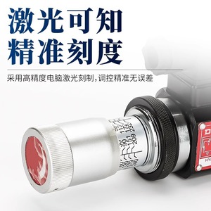 สวิตช์แรงดัน DDE JCS-02N SPDT น้ำมันไฮดรอลิก G1/2 IP65 เหล็กอัลลอย - Product Image 5