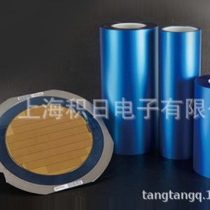 Denka Uv Cutting Tape For Electronics <b>Film</b> Japan Origin - Product Image 3