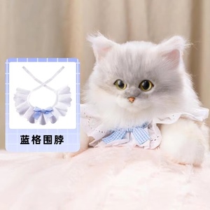 Mochila de Gato Degradado, Bolso de Hombro de Simulación, Muñeco de Peluche, Regalo de Cumpleaños, <span class=keywords><strong>Chinchilla</strong></span> - Product Image 2