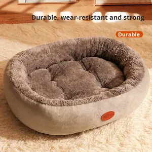 Cama para Mascotas, Clásica y Moderna, para Perros y Gatos, para las Cuatro Estaciones, Cerrada, Gruesa, Cálida para Invierno, Ovalada, Grande, de Cartón, para Dormir - Product Image 2