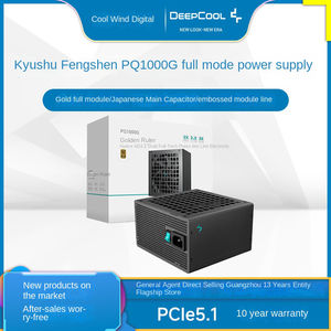 Deep Cool PQ1000 Gold Module complet 850W ATX3.1 Ordinateur de bureau PSU Mute Châssis 700W Sortie Nouveau Stock Certifié CB Refroidissement - Product Image 5